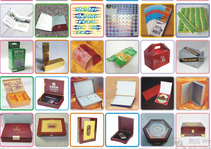 printing Product box Drug box Cosmetics box Gift box printing small box