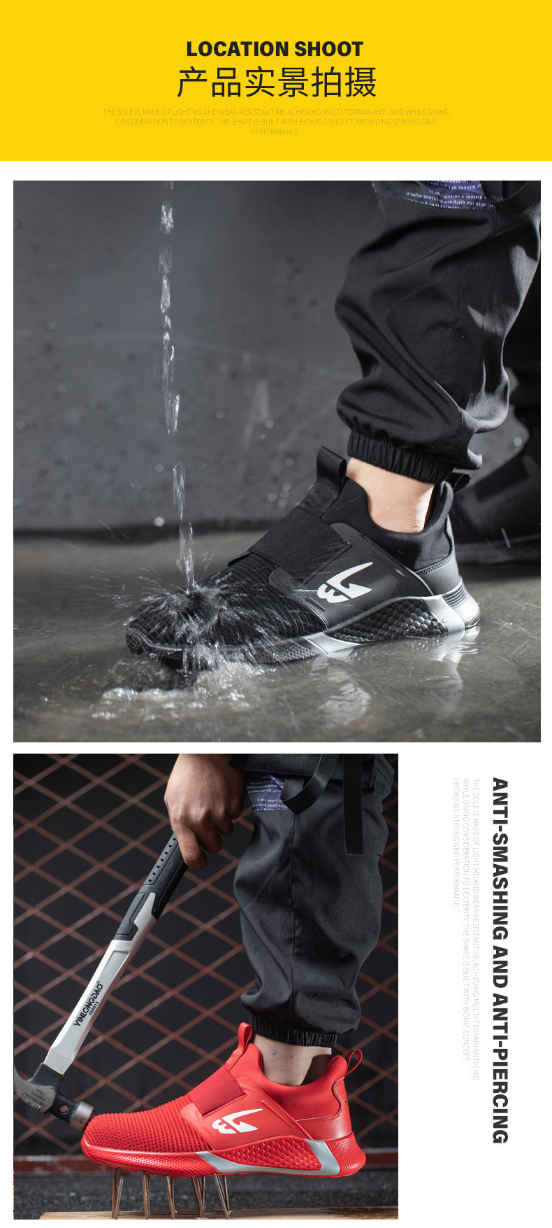 Summer Flying Knit Industrial Shoes With Kevlar Midsole
