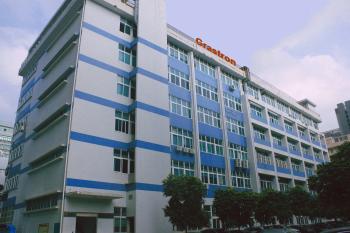 Shenzhen Grastron Technology Co.,Ltd