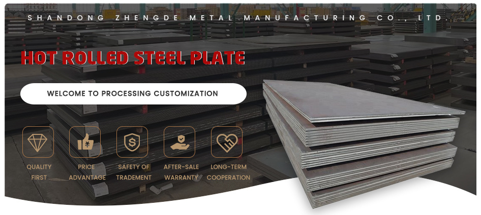 A36 4140 4135 Ss400 Ss355jr S275jr HRC Ms Hot Rolled Mild Carbon Steel Plate