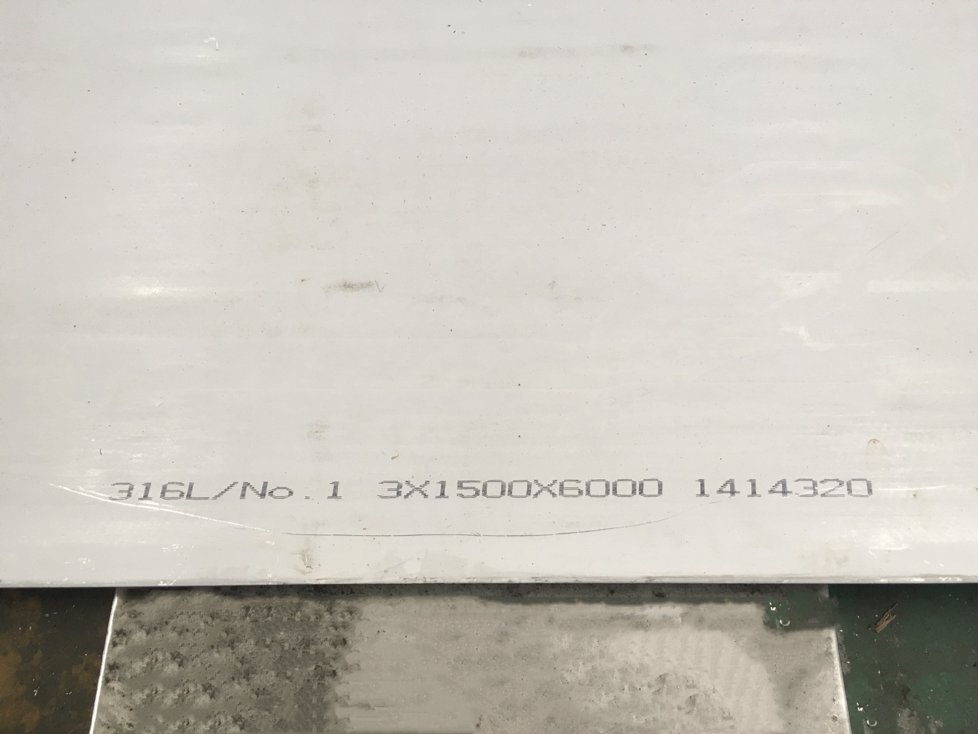 EN Standard Hot Rolled Stainless Steel Sheet For Boiler 3 - 16mm Thickness 2000mm