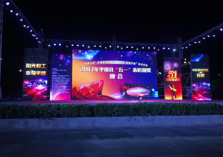 Indoor P3.91 Rental LED Display Screen 500*1000mm Aluminum Cabinet