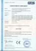 Shenzhen King of Sun Industry Co. Ltd Certifications