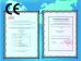 SHEN NAN SHUN TECHNOLOTY CO.,LTD Certifications