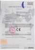 Qingdao Tianhua Yihe Foundry Factory Certifications