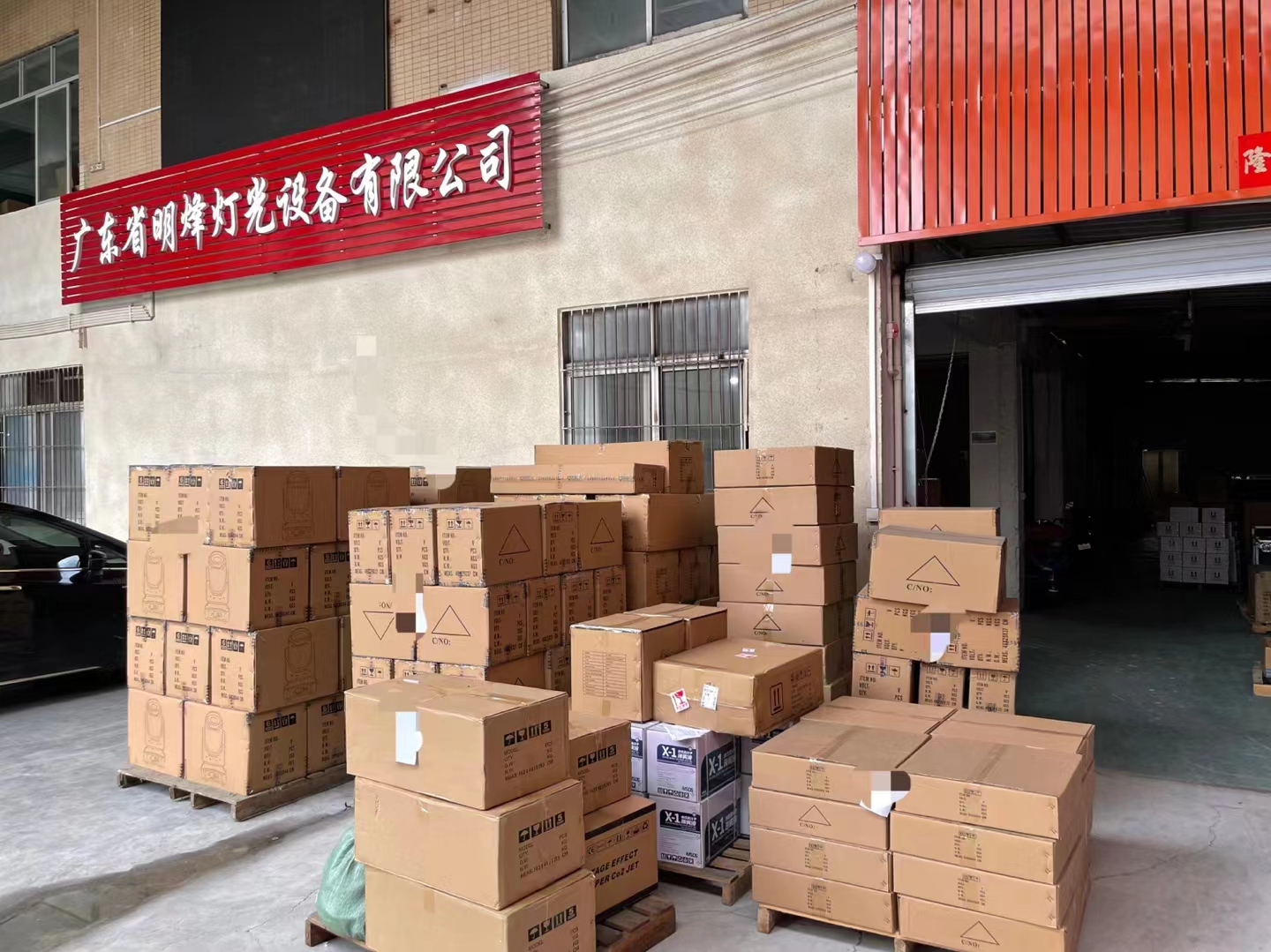 Rgb Cob Led Street Light 700w 50000 Hours Lifespan For Wedding And Church