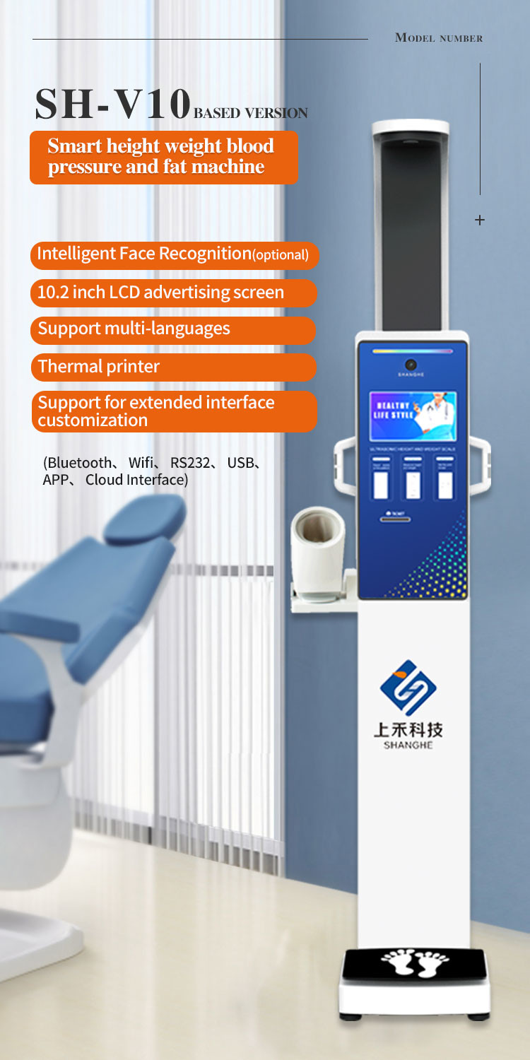 Human Height Weight Bmi Body Fat Scale Health Analysis