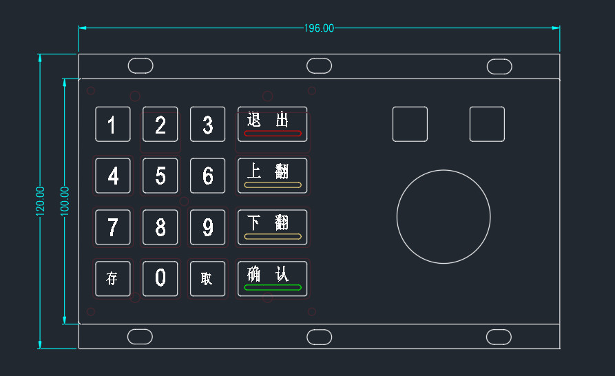 Industrial Metal Numeric Keypad With Trackball Contaminate Resistant