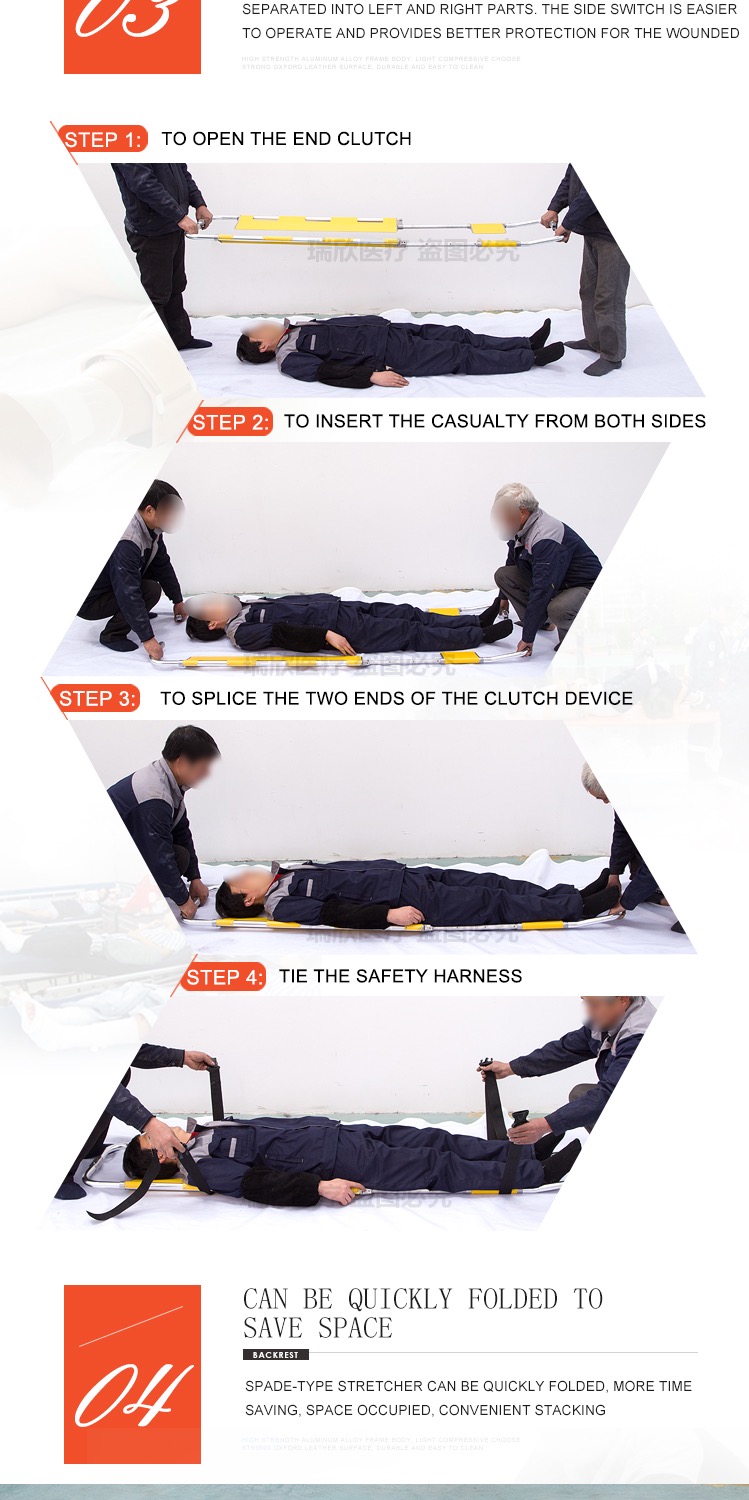 Separable Ambulance Scoop Stretcher PE Ems Scoop Stretcher For Quick Response