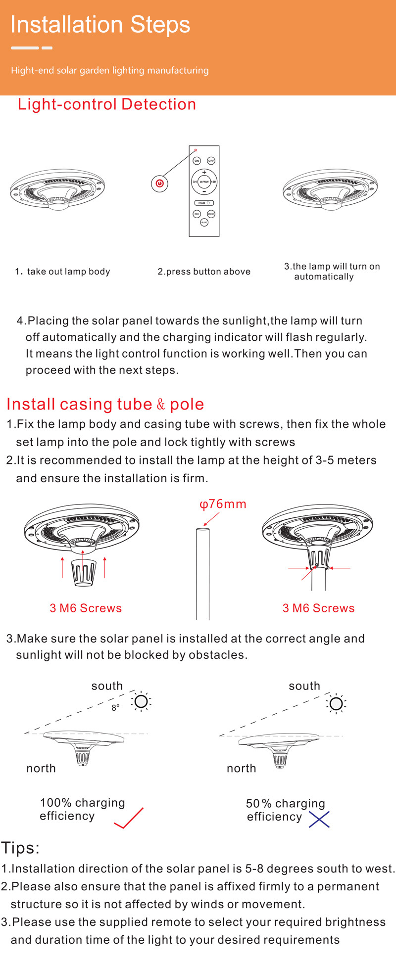 High Power Solar Led Streetlight IP65 Outdoor Waterproof Remote Control Integrated