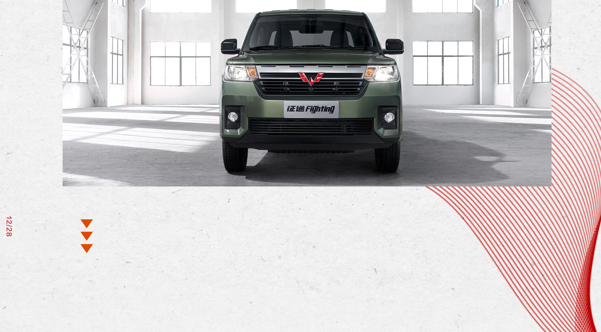 Daytime Light halogen PICKUP Wuling Pikup Van 5 Seaters Commercial VAN Large Capacity Wuling Fighting Pickup