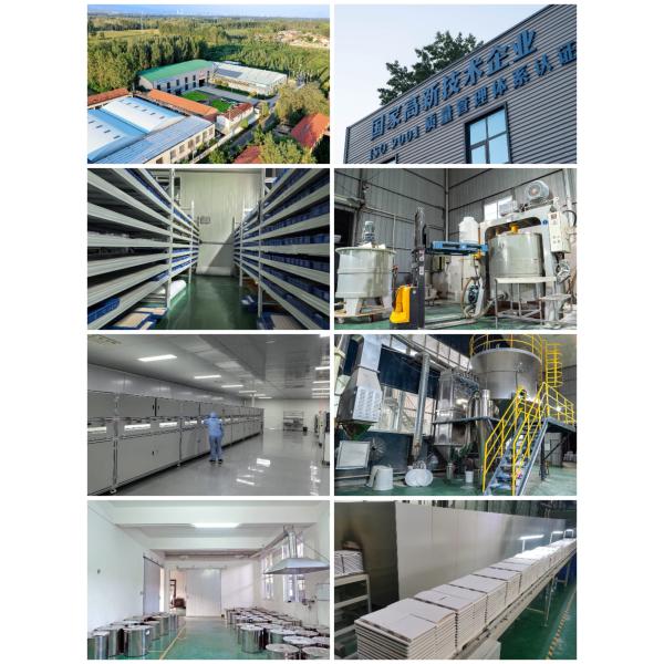 China Factory Fast Heating Ceramic Heater Si3N4 (SN) Silicon Nitride Refractory Applications with Insulation Feature