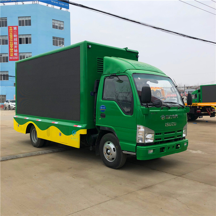1.5m LED Billboard Truck 98hp P5 P6 P4 Mobile LED Display Truck For Live Shows