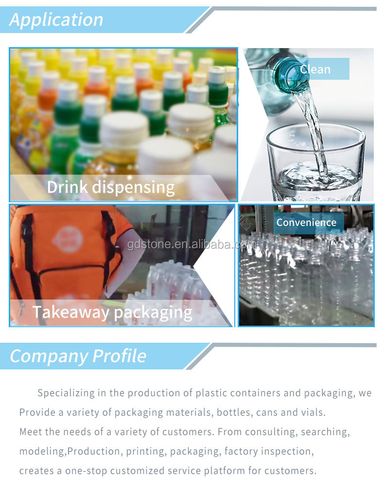 32mm PET Plastic Bottles 350ml For Beverage Milk Juice
