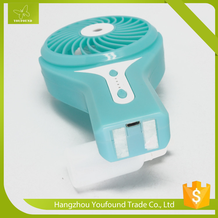 BS-5505M Misting Quick Cooling Portable Mini Fan