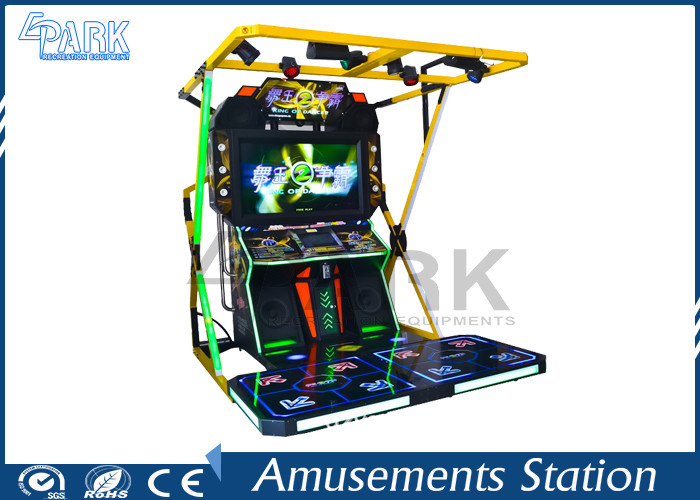 Amusement 2 Players Arcade Video Dancing Game Machine