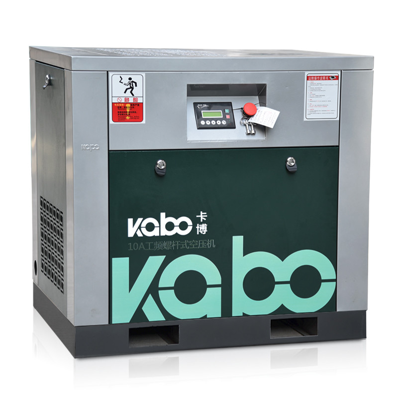ASME Standard 110kw 150hp Screw Air Compressor