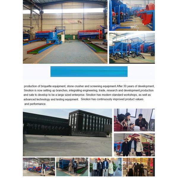 Small Processing Capacity Mobile Rotary Screening Equipment with High Recovery Rate
