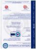 Shandong Katop Machinery Co.,Ltd. Certifications