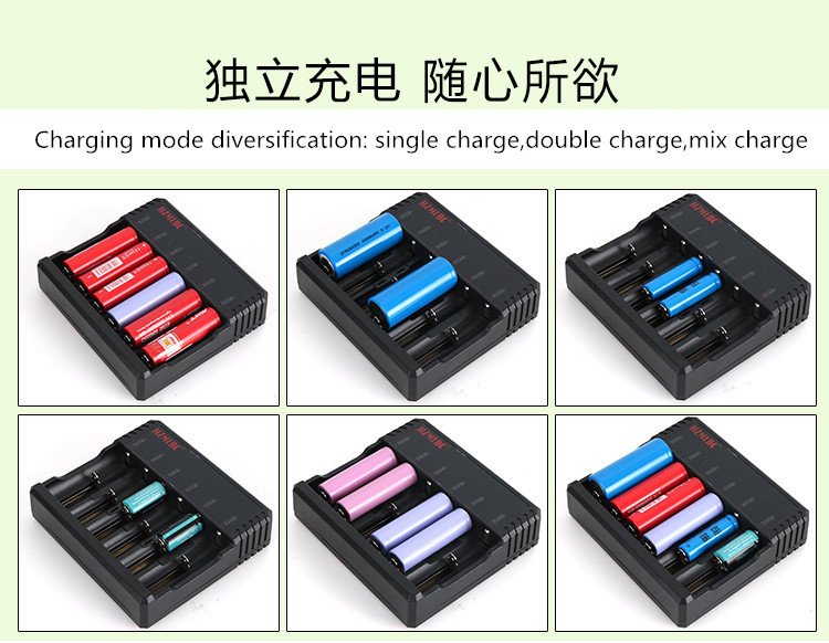 Universal IMR 18650 Battery Charger , 0.5A 1A 2A 4A PK Efest 6 Bay Charger