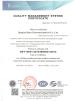 Qingdao Risense Mechatronics Co., Ltd. Certifications