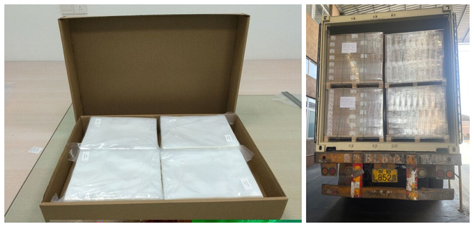 PA/EVOH/PE Vacuum Pouches High Barrier With Tear Notch 2