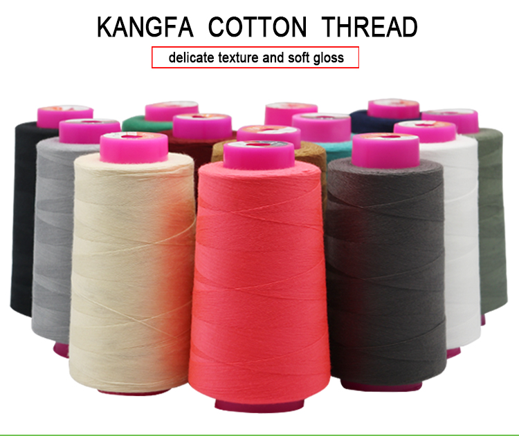 Fast Colour Silk Finish Pearl Cotton Thread 18 Piece Sewing Kit for Eyebrow Threading