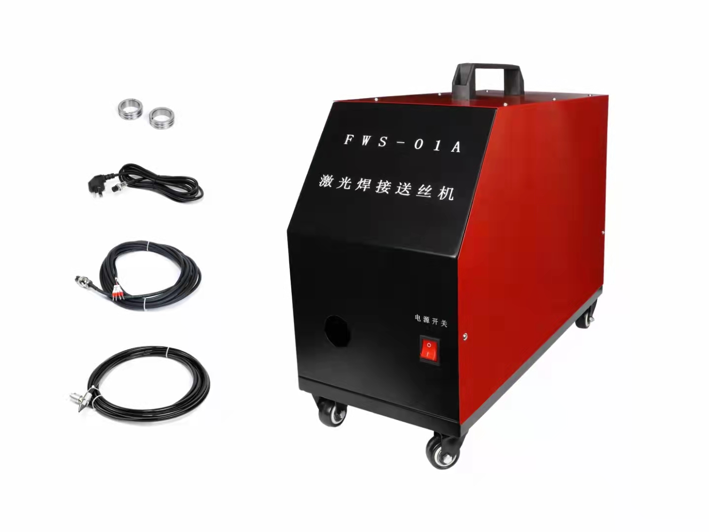 30 KG Weight Hand Held Laser Welding Machine Wire Feeder Three in One NO CNC