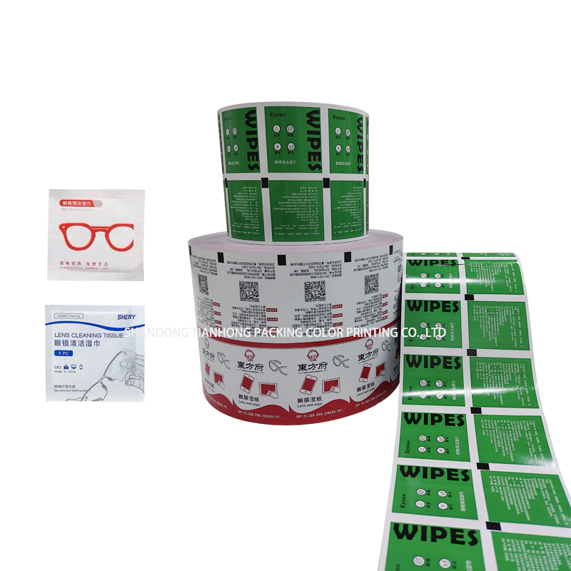 Pulping Type Mechanical Pulp Aluminum Foil Film Rolls for 75% Alcohol Pad Packaging