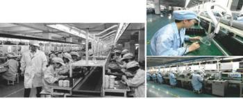 Hangzhou Linkwin Smart Technology Co.,Ltd