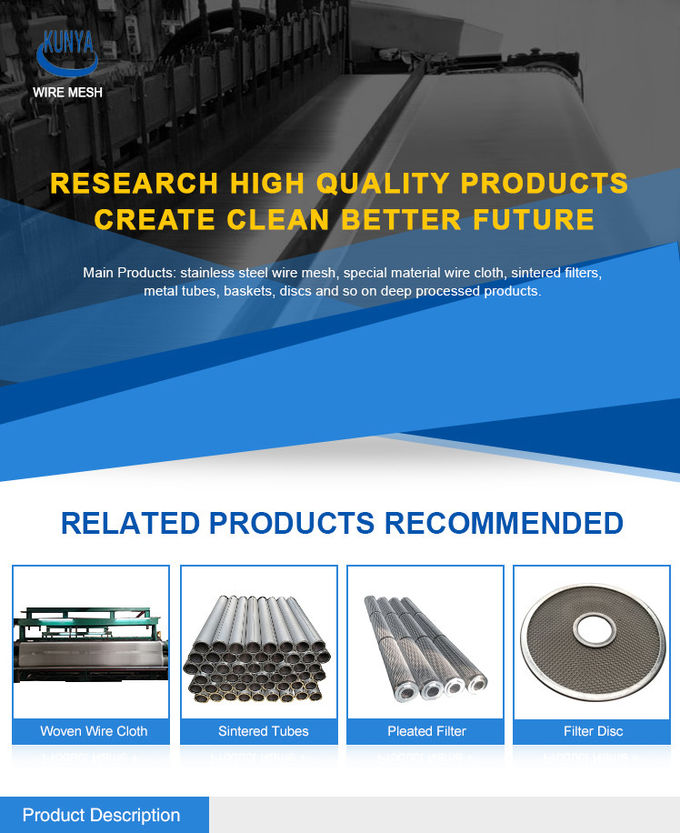 Cylinder Liquid 7mm Johnson Screen Filter , Stainless Steel Filter Element