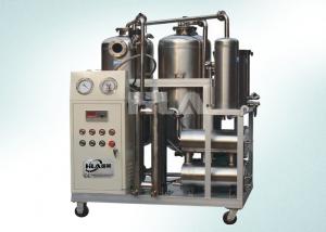 China Automatilc Used Cooking Oil Filtration Machine For Biodiesel Fuel on sale