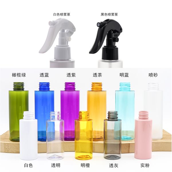 High-Quality Plastic Spray Bottle with Adjustable Nozzle, Recyclable Material, and Leak-Proof Design for Fine Mist Applications