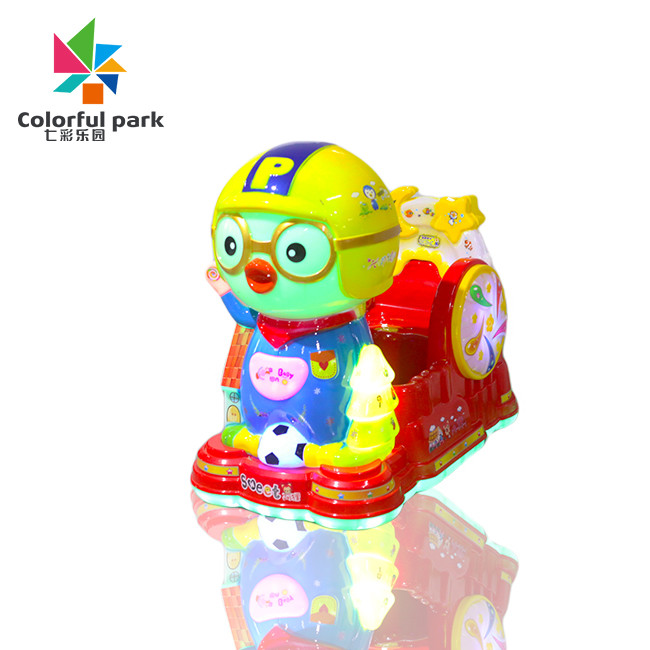 Coin-operated Shake Truck Commercial Kids Game Console New Electric Music Duck Swing Machine