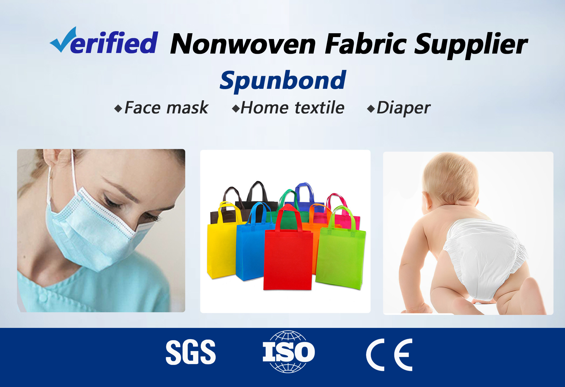 SMS Waterproof PP Spunbond Non Woven Fabric For Surgical
