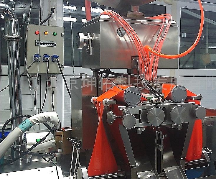 13 Kw PLC Control Pharmaceutical Machinery For Softgel Capsule Production Line