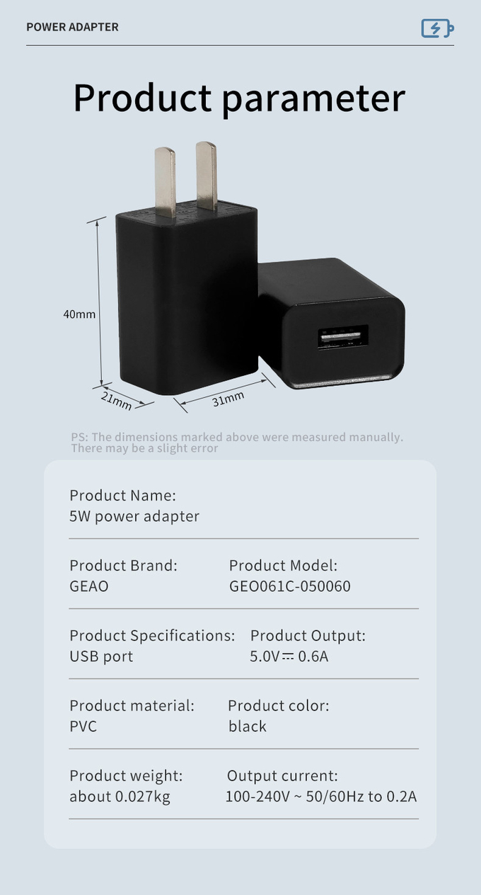 5V 0.6A Universal USB Wall Charger 100V - 240V Input Voltage