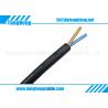 Buy cheap H07RN-F 2x1.50MM² from wholesalers