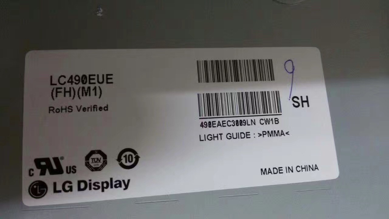 45PPI 300cd/M2 Square Tft Panel 49" 50.8W LC490EUE-FHM1 89/89/89/89 (Typ.)(CR≥10)
