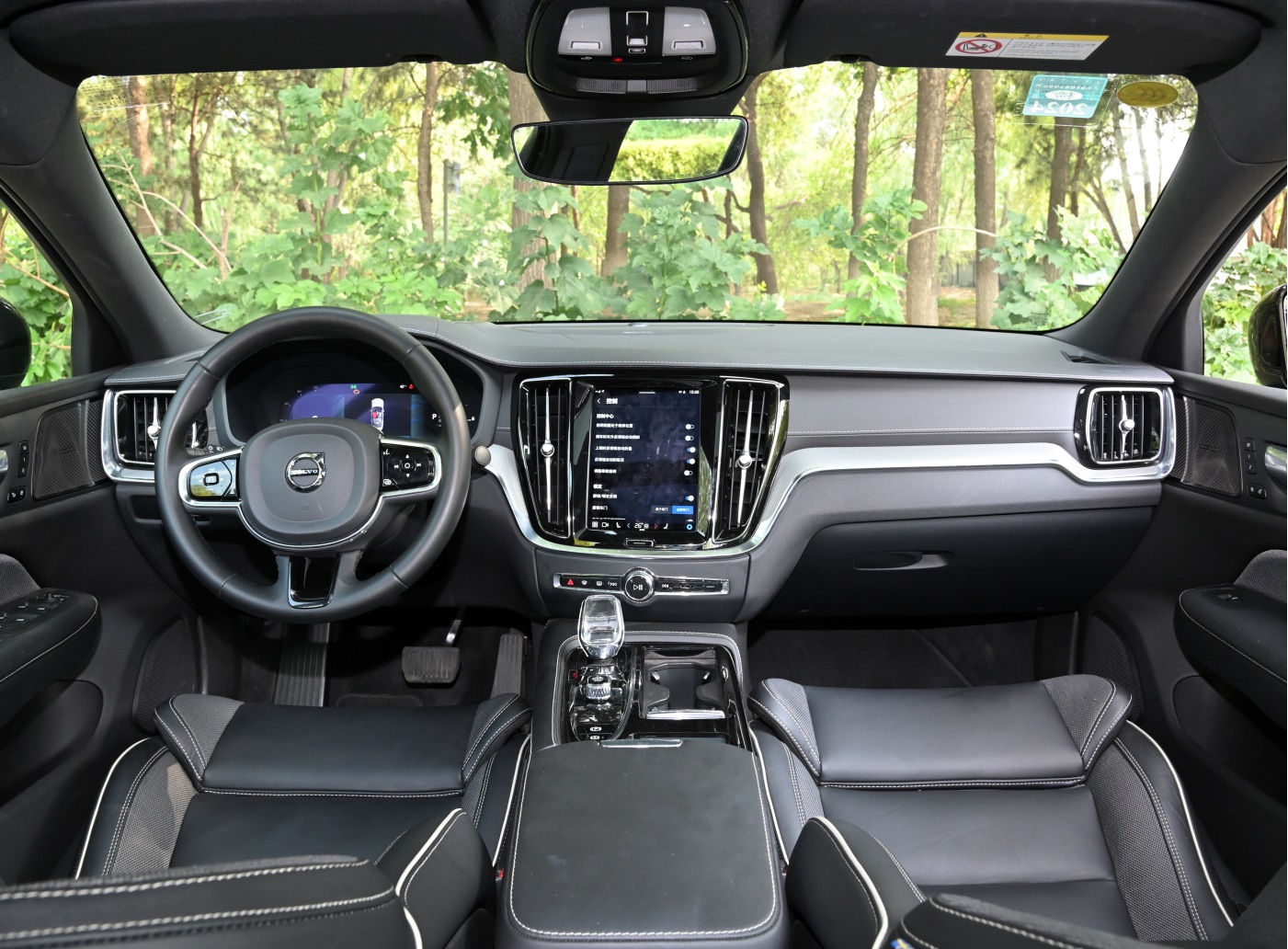 High Speed Cars Long Range Hybrid Vehicle Gasoline 0km Used Cars For Made In Volvo S60 Energy Vehicle