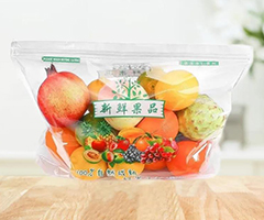 Environmental Friendly Bopp Packaging Bags For Bakery Bread Vegetable And Cookie