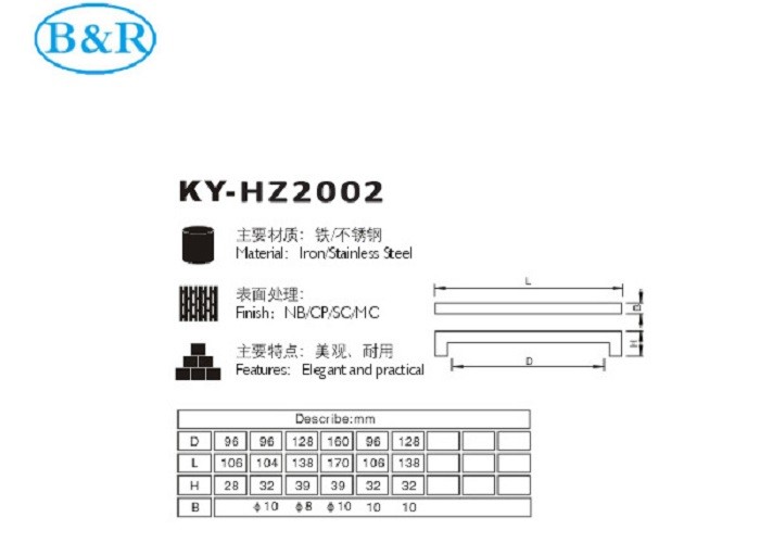 HZ2002 T - Bar Solid Aluminum Alloy Handles Durable Nickel Color