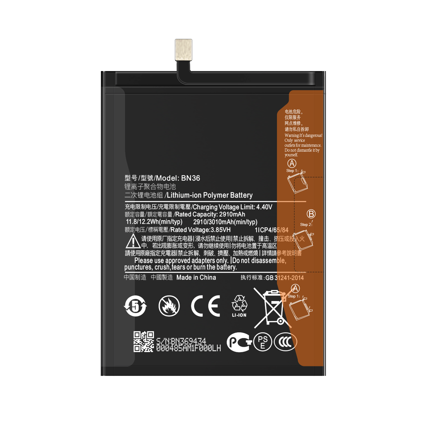 3010mAh Original OEM Mobile Phone Battery BN36 for Xiaomi Mi 6X Mi6X Lithium Battery