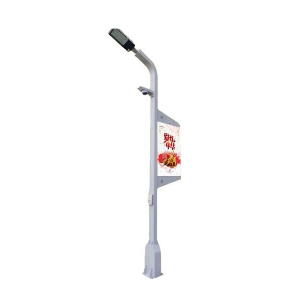 32inch Outdoor Digital Signage IP65 Waterproof The Game-Changing Advertising