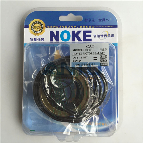 Construction Machinery Parts Excavator Seal Kits For 330C E330C Travel Motor