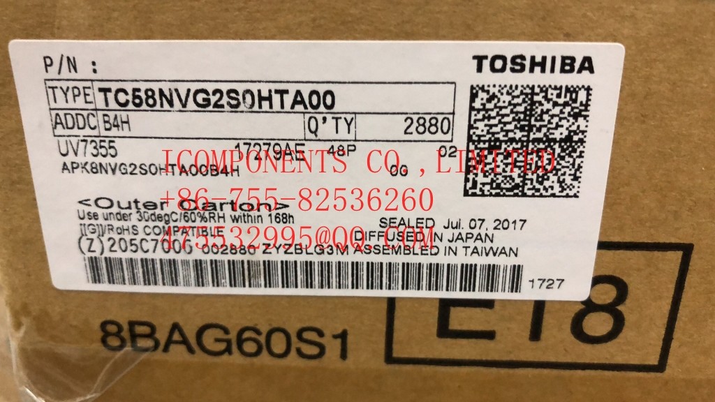 TC58NVG2S0HBAI4 KIOXIA SLC NAND Flash 3.3V 4Gb 24nm SLC NAND (EEPROM)