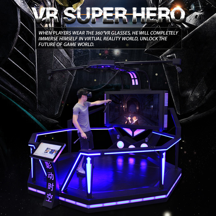 9D VR Walker Space Battle HTC VIVE Motion Standing big Platform Interactive Game