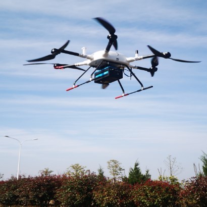 Lightweight High Frequency UAV LiDAR System PM-1500 100-2000Khz