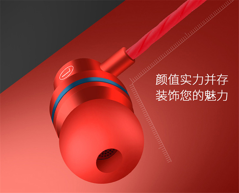 HZD1811E small ear buds with mircophone volume control answer calling and ring off earphone with 6 u Speaker Φ10mm