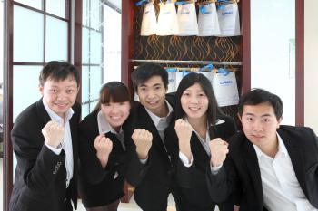 WENZHOU WEXIN MACHINERY CO.,LTD